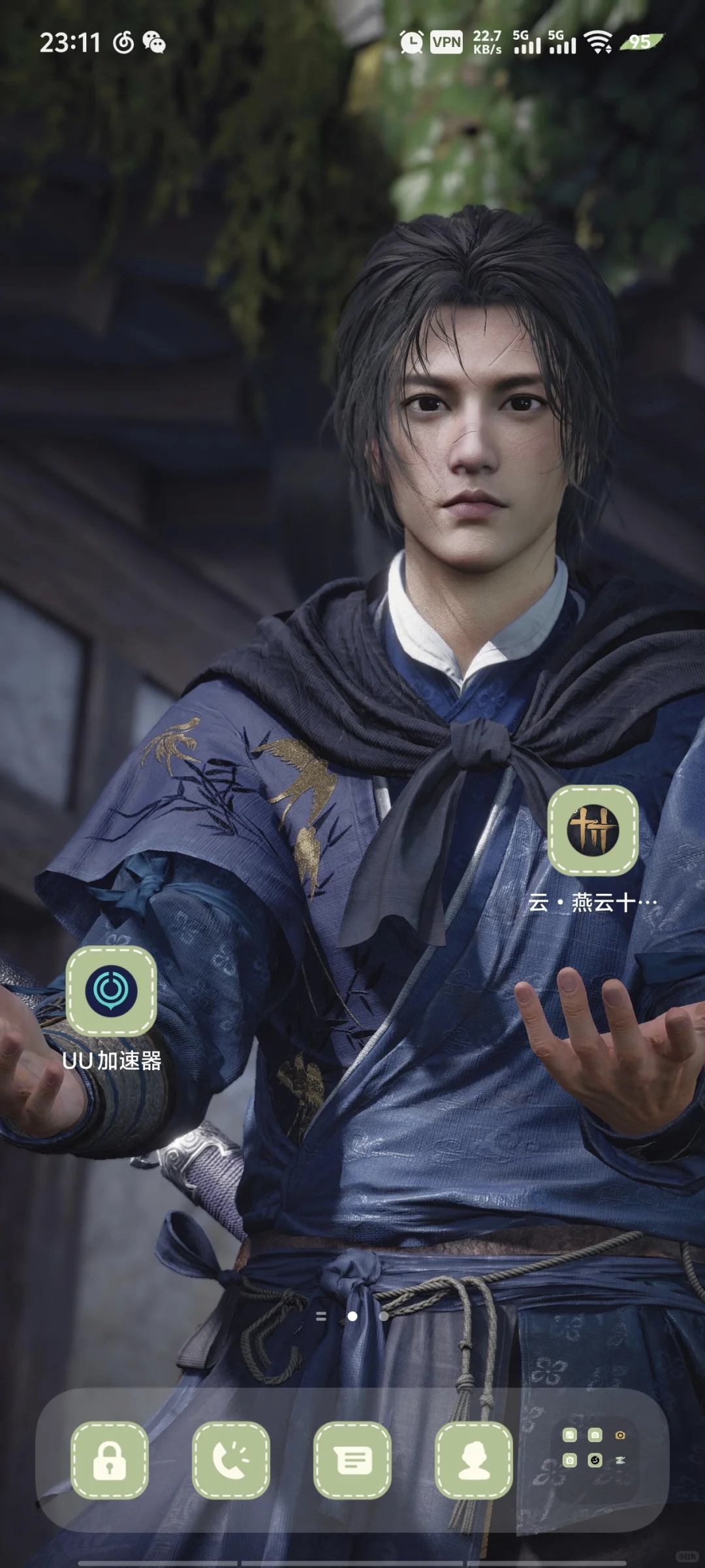 一开手机就看见江叔把东西递我跟前