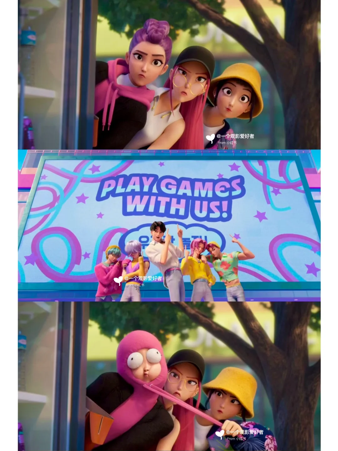 这部动画电影真的太好看了吧❤️快冲‼️