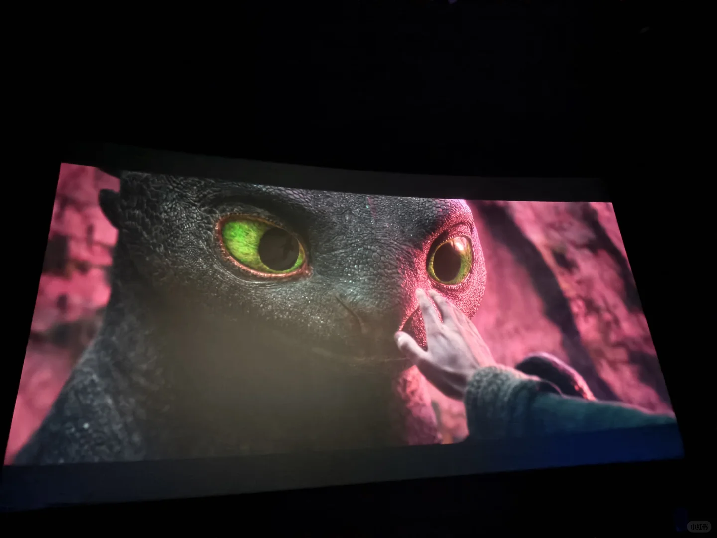 大屏看太帅了太帅了