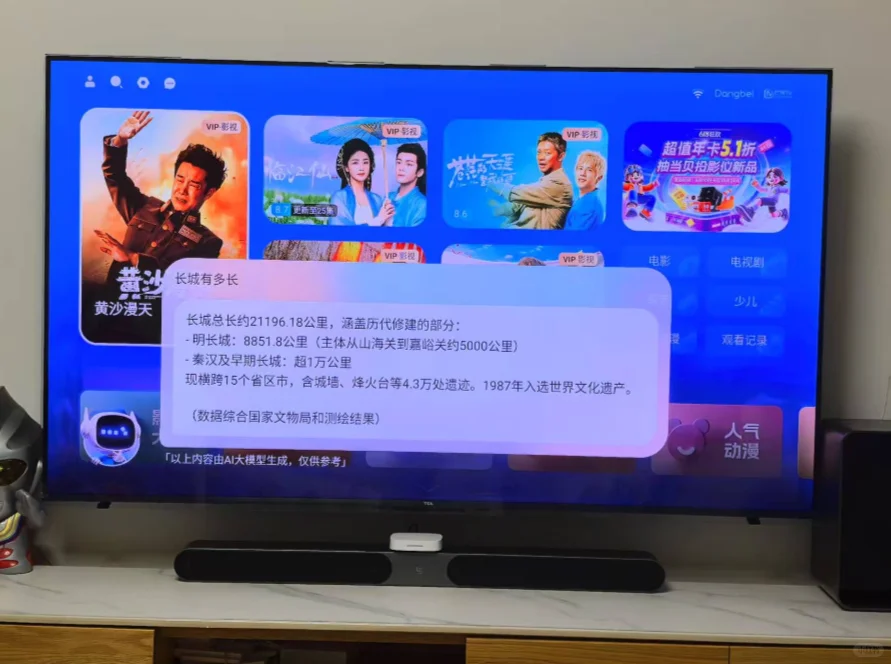 别被高端噱头骗了！200 元盒子全搞定