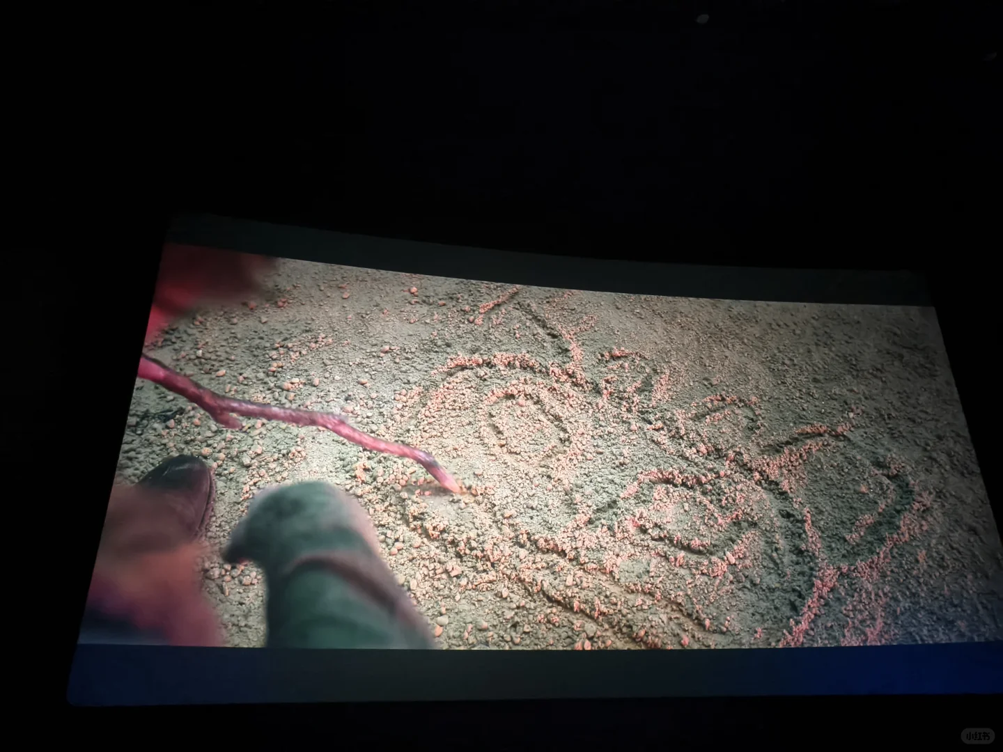 大屏看太帅了太帅了