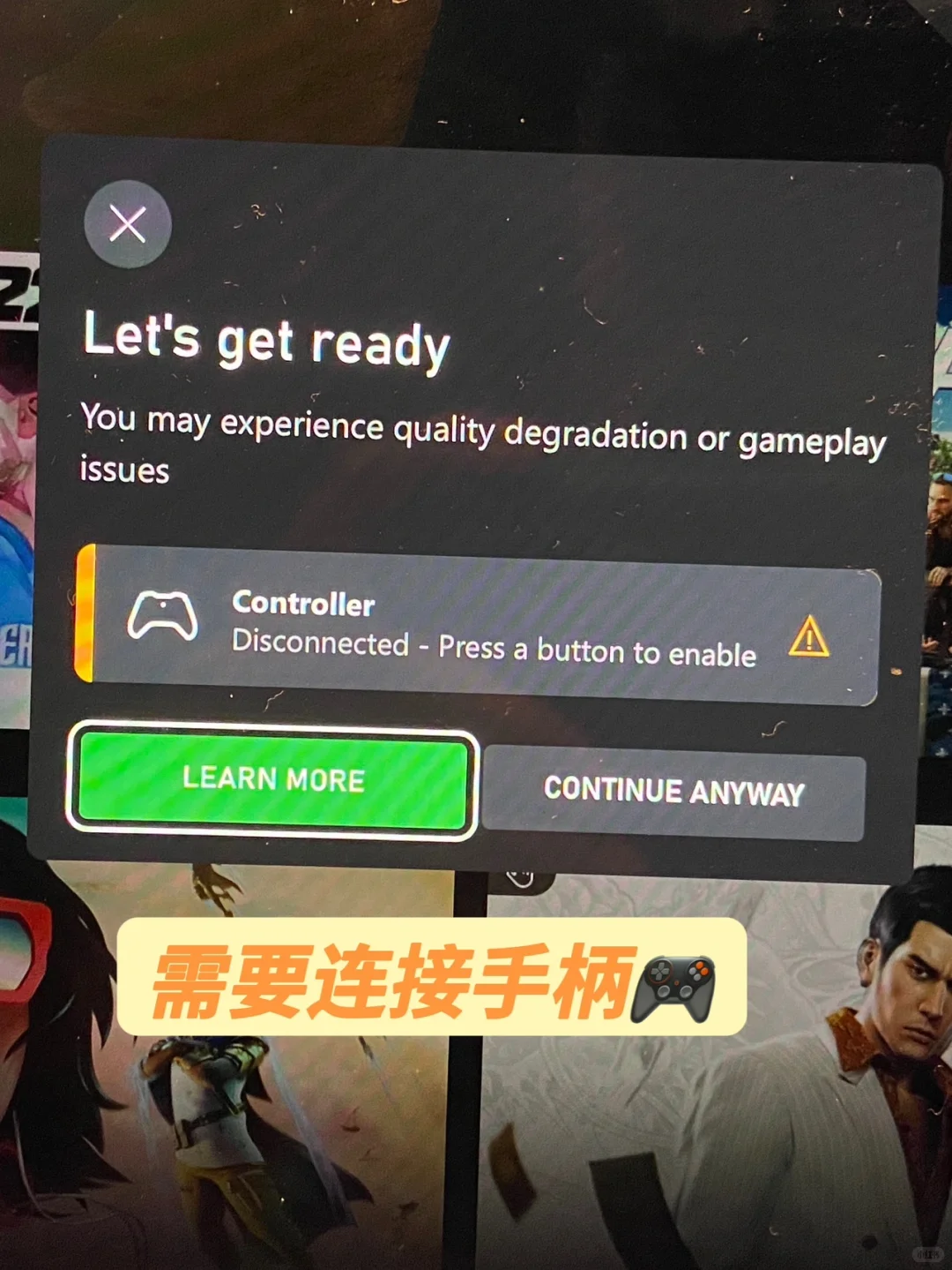 iPad居然还能玩Xbox的游戏？｜附详细教程