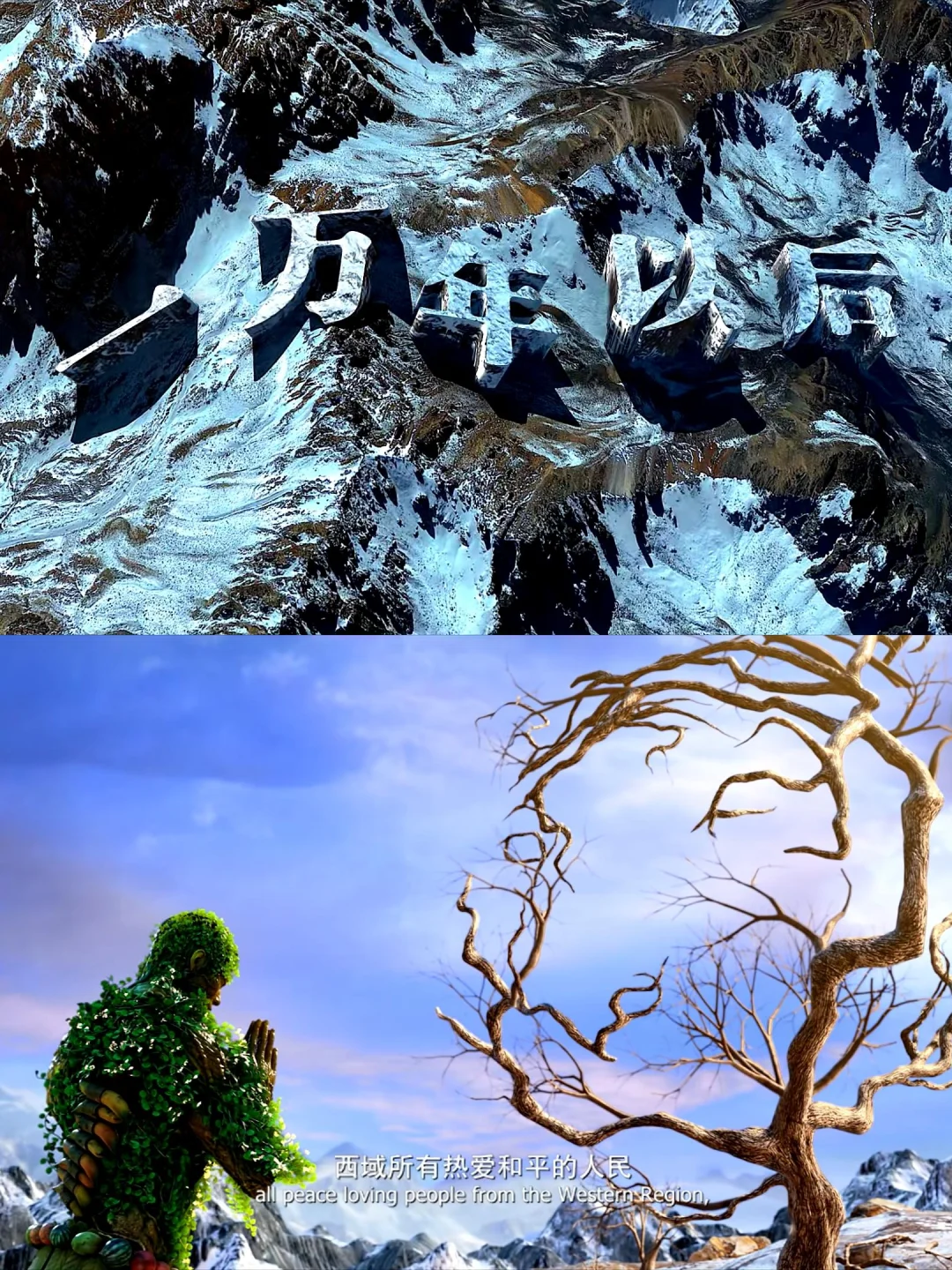 这个电影看完目瞪口呆了😦😦