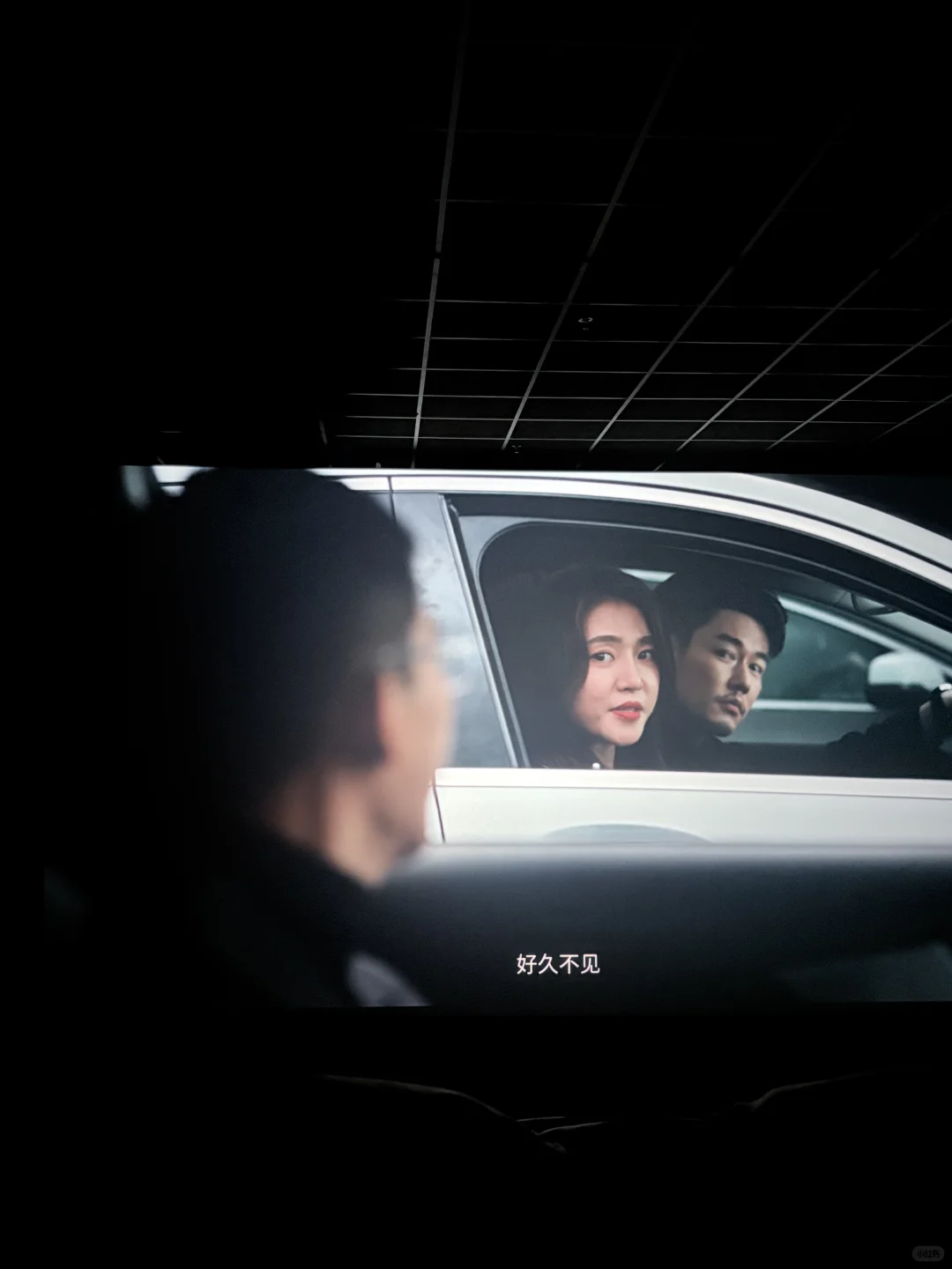 分手清单推荐吗