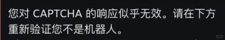 steam安装注册经验分享!