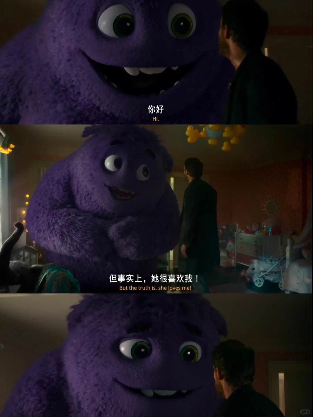 强推🔥百部电影：第1️⃣3️⃣部-烂名爆哭动画❗️