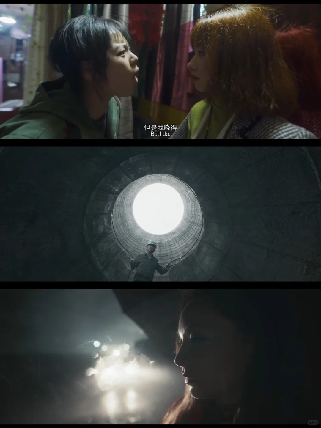 挑战看完100部电影：第2️⃣0️⃣部