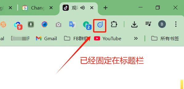 裸辞勇闯TK第66&67天: 发现0成本视频素材库