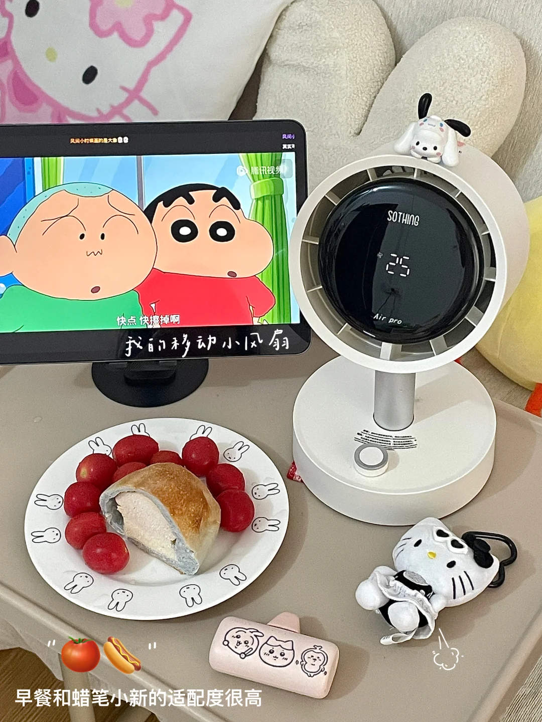 又到一年毕业季 找工作你用对工具了吗❓