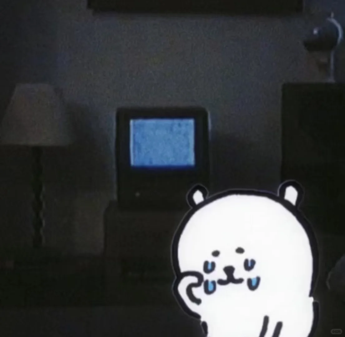 不要买网易uu加速器