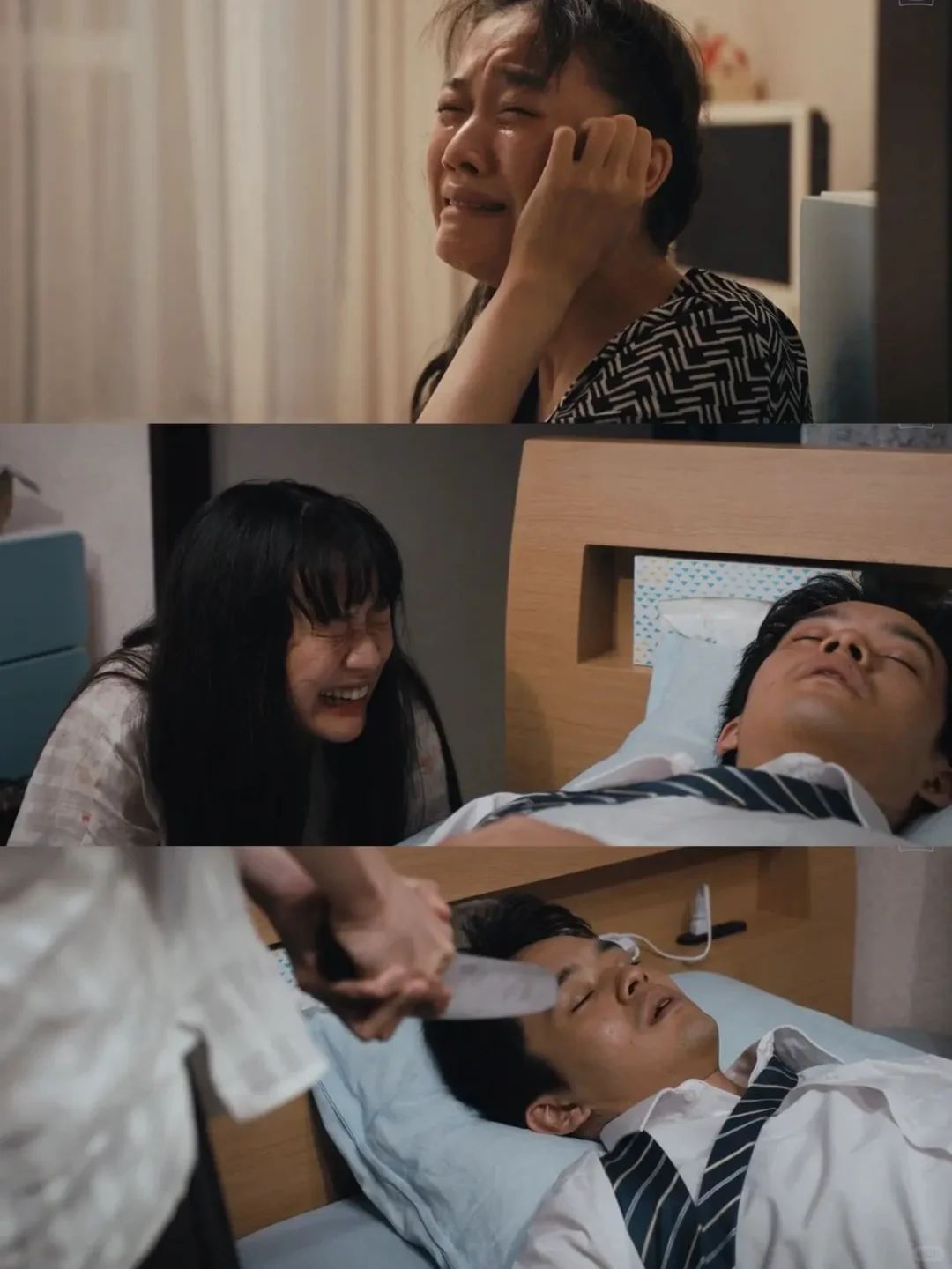 大尺度❗️女子被男人践踏❗️男友却视而不见❓