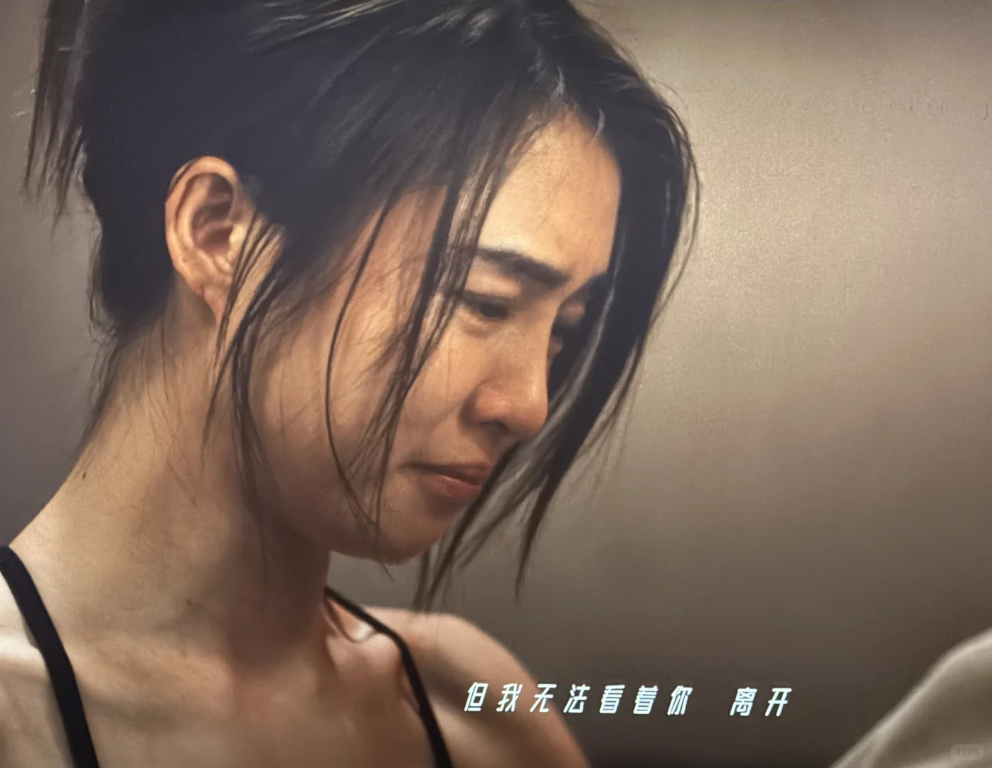 今年看的最好的电影🎬