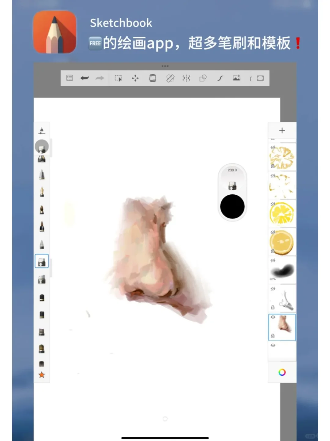 美术生1⃣️6⃣个必备神器app｜点燃审美
