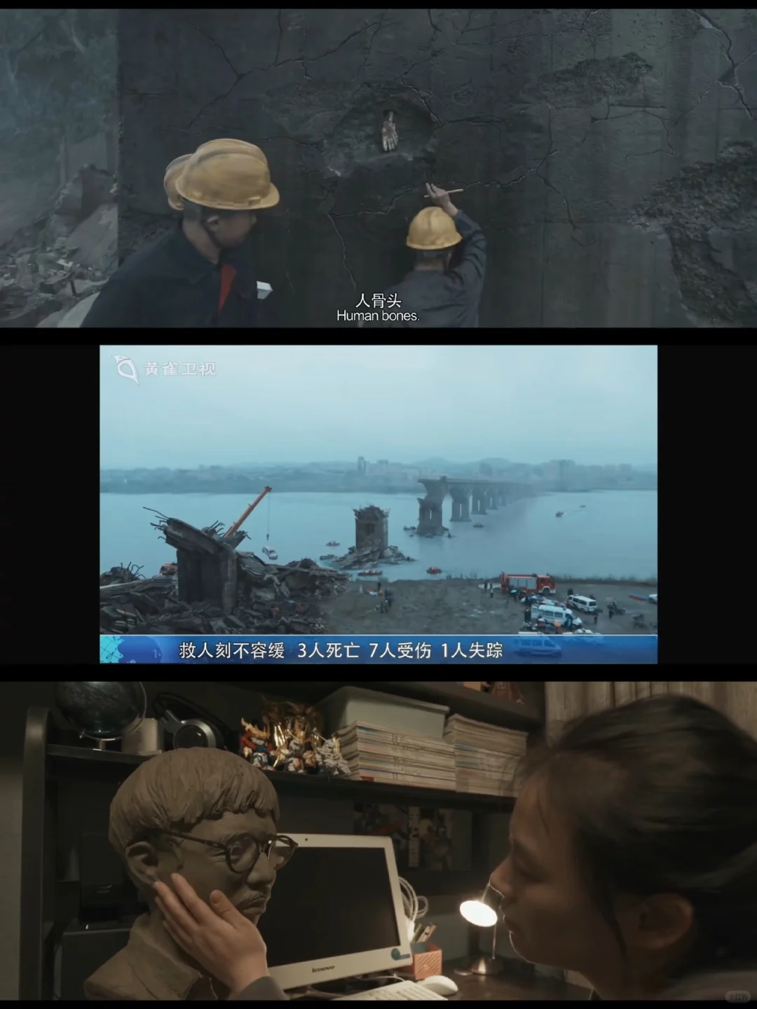 挑战看完100部电影：第2️⃣0️⃣部