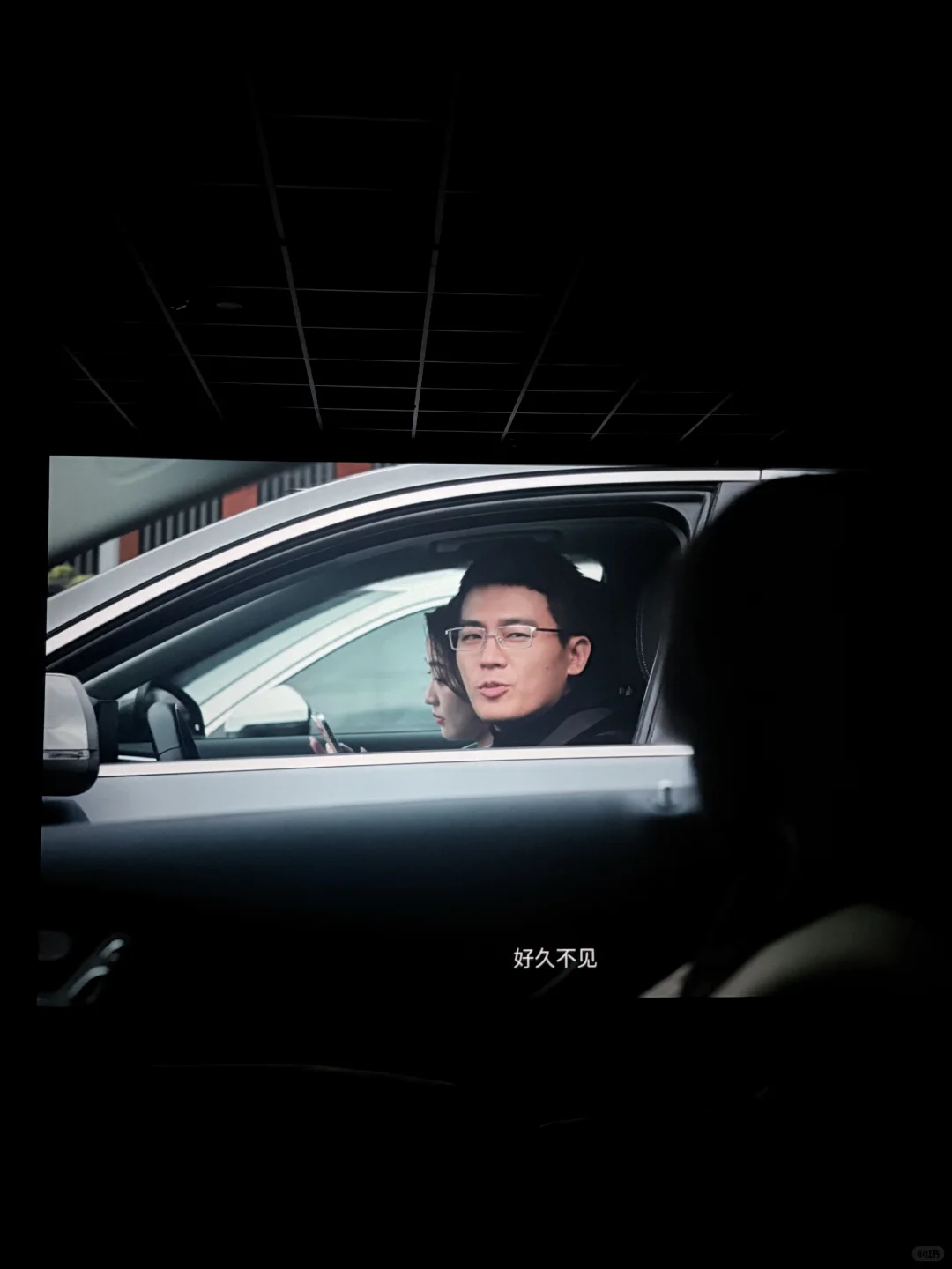 分手清单推荐吗