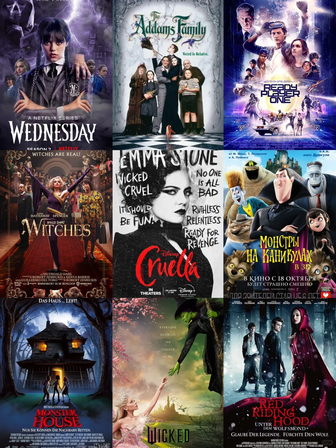 🎬电影推荐第二弹～