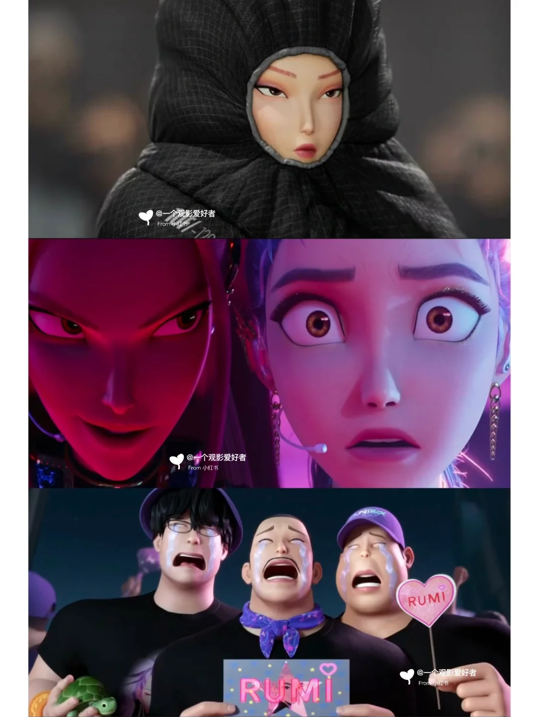 这部动画电影真的太好看了吧❤️快冲‼️