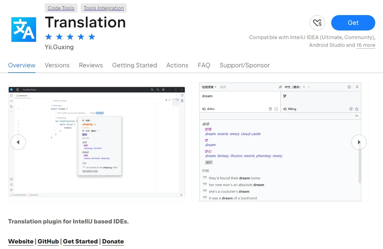 💥是谁还没用这几个插件？摸鱼小帮手哇❗