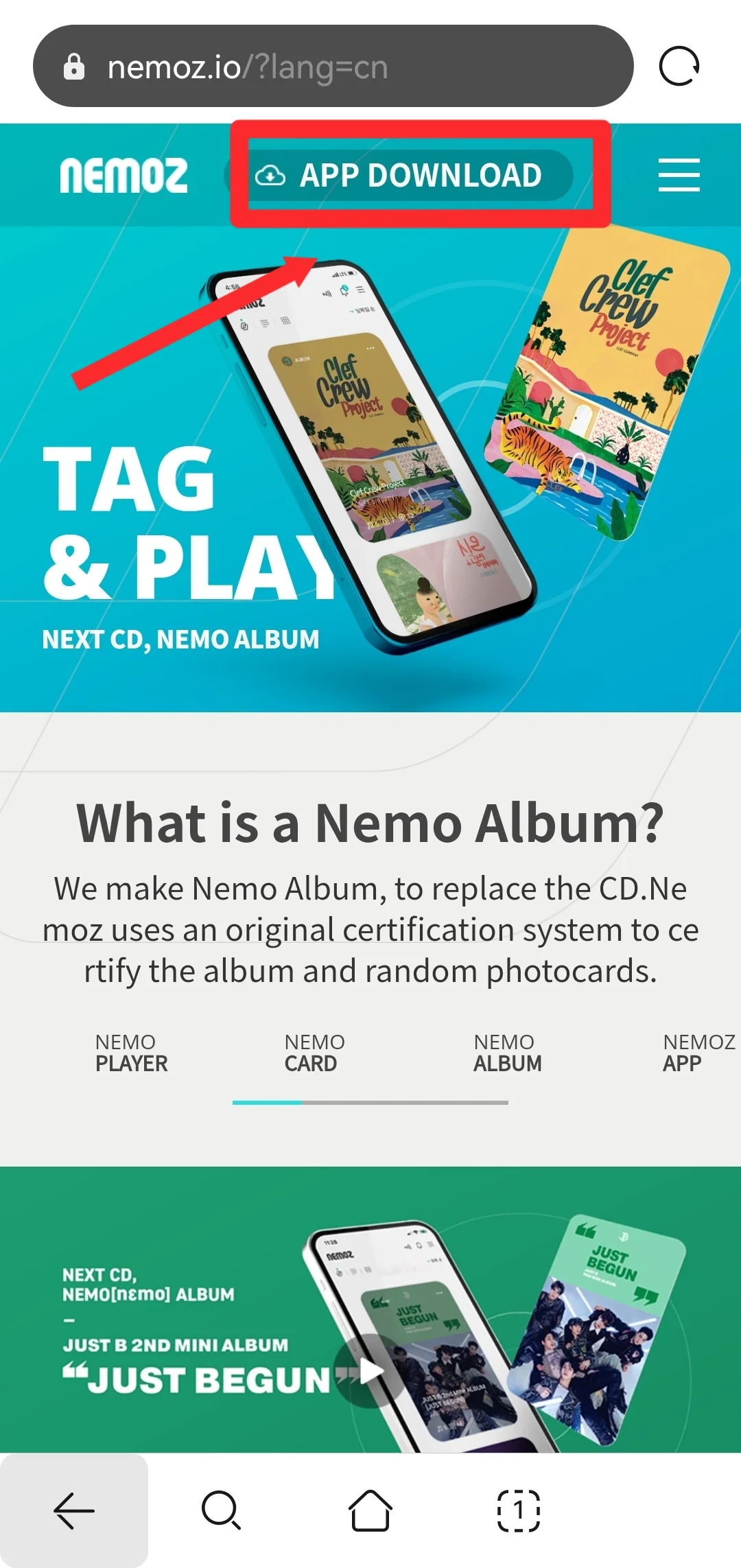 权志龙NFC，最简易安卓手机下载方式！！！