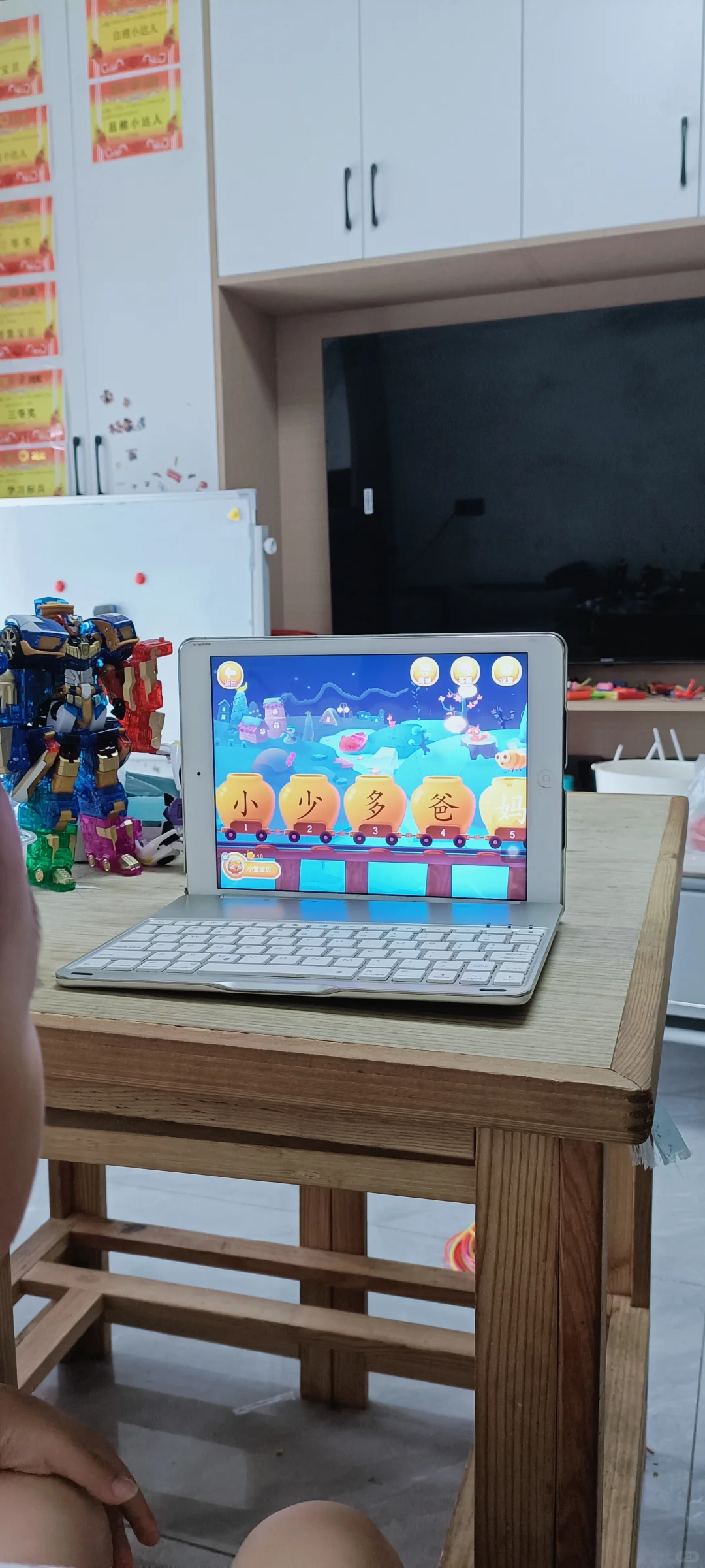 不花钱带娃识字?这方法我实践三个月了