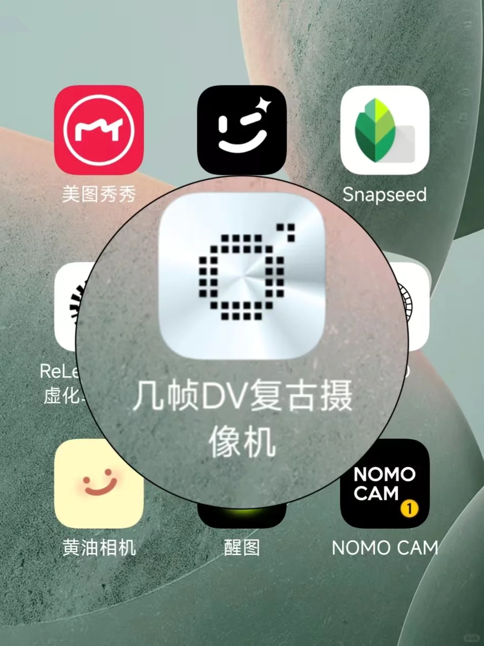 拥有安卓手机＝拥有dv机