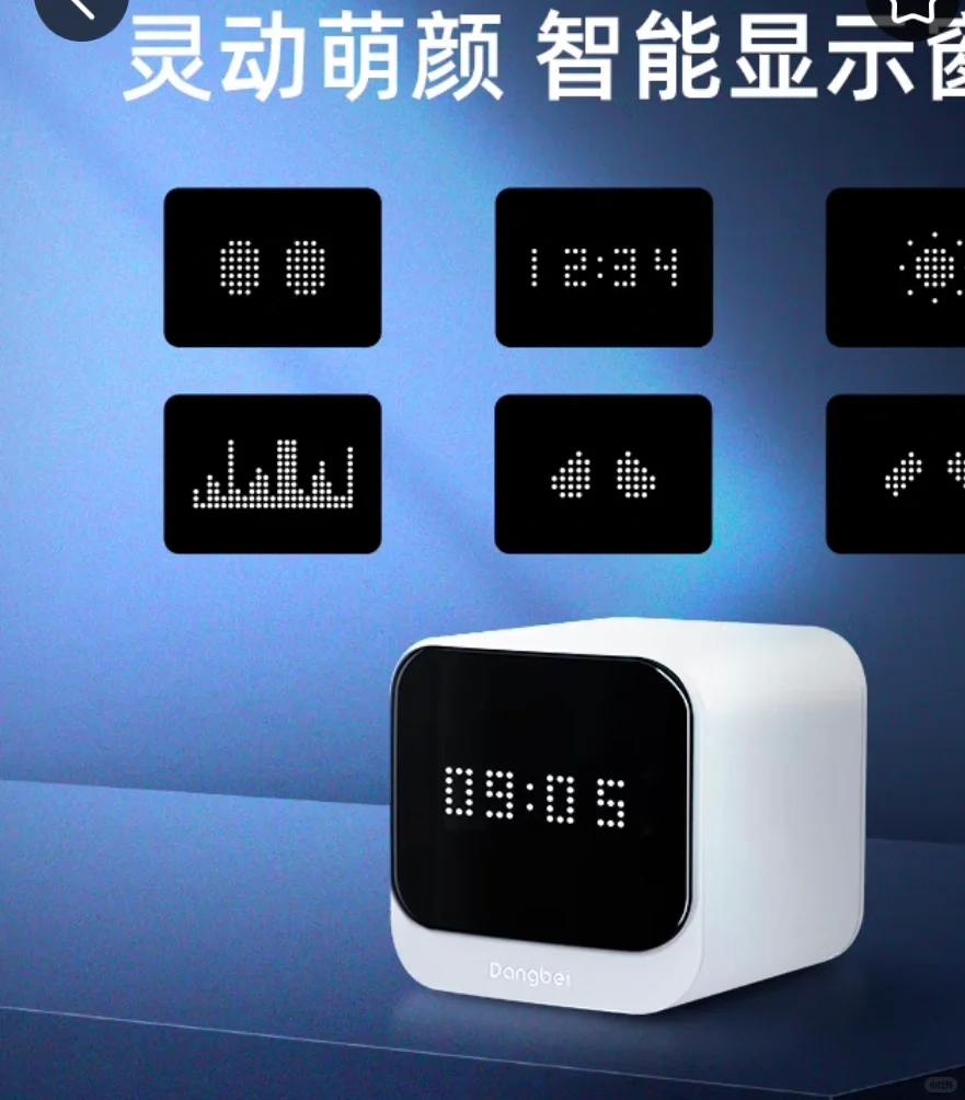 当贝盒子除了快，一无是处！
