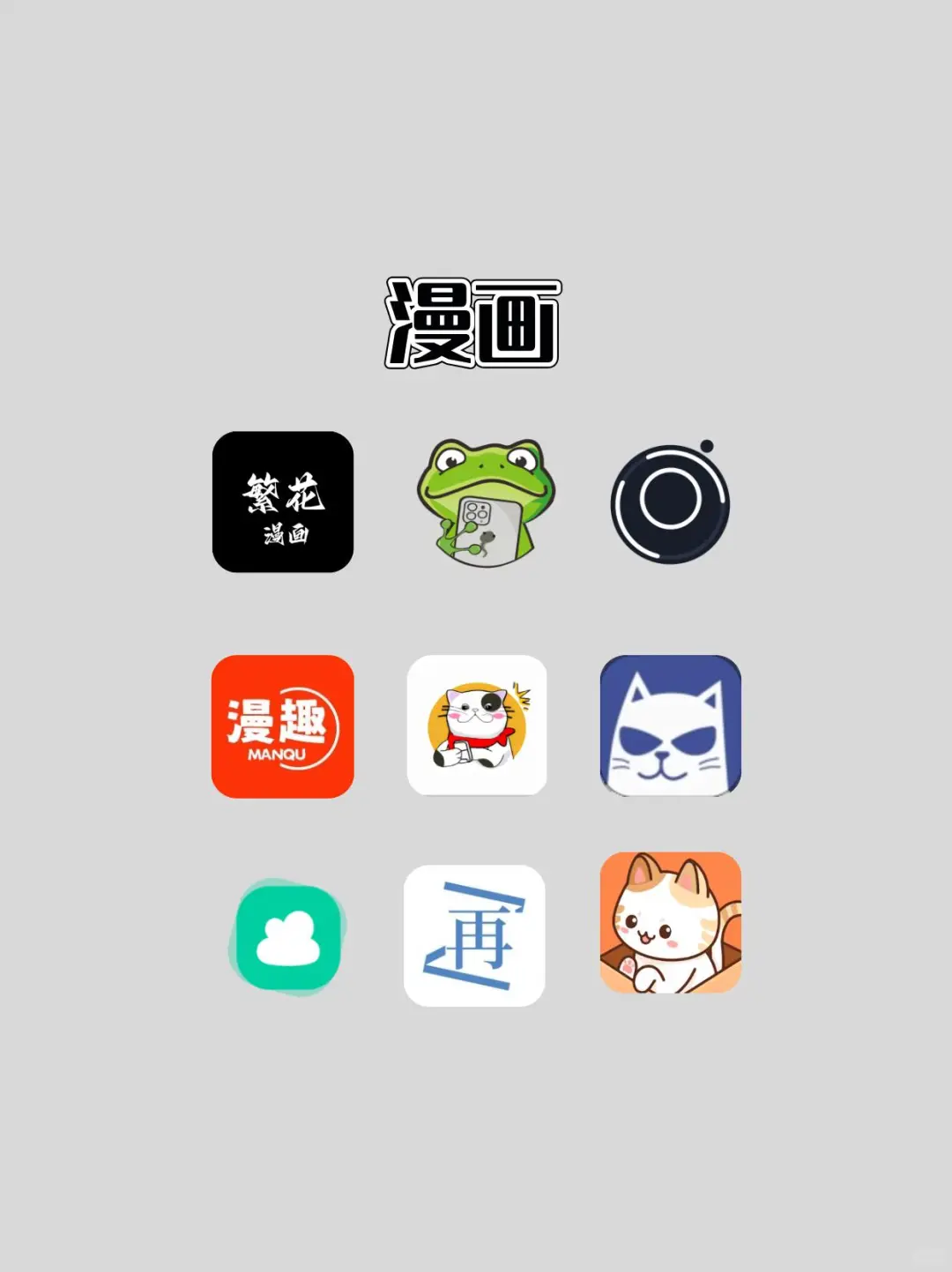 🔥这些免费软件太良心了！