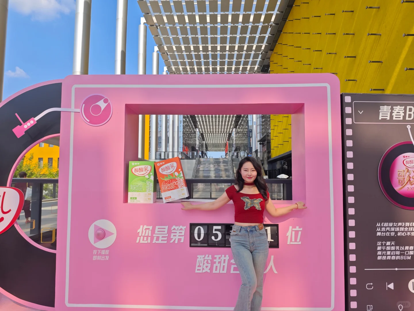 当了歌手第八期现场大众评审