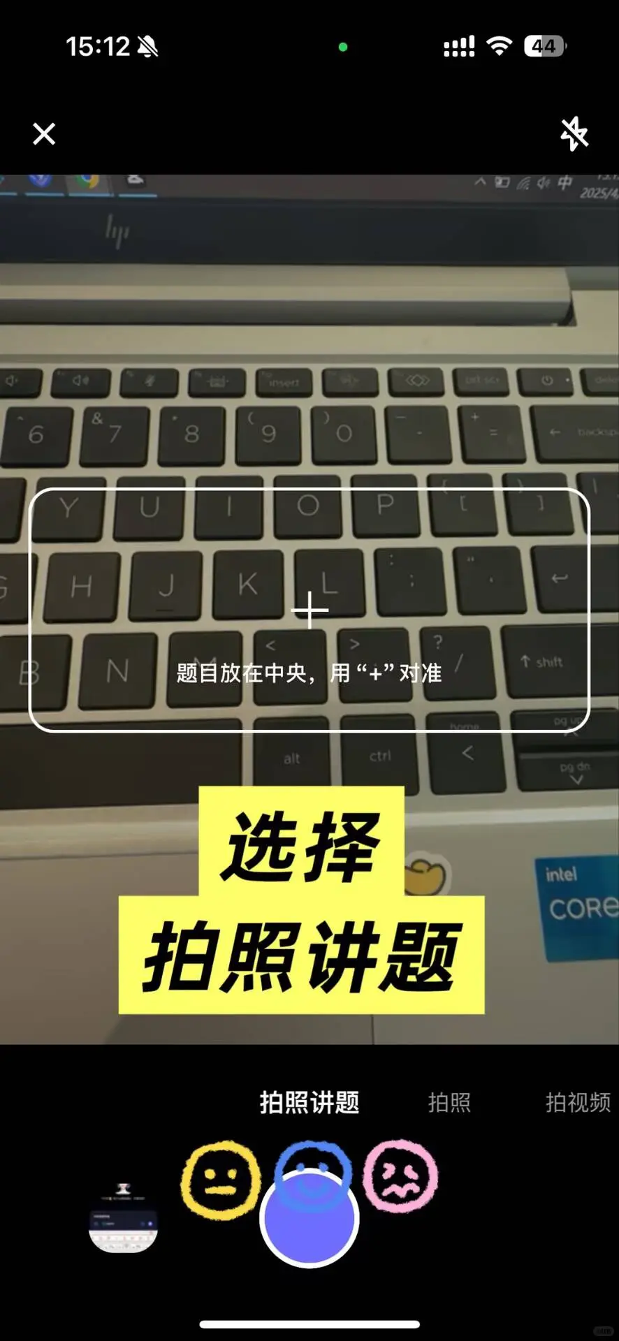 感觉身边人手一个😂