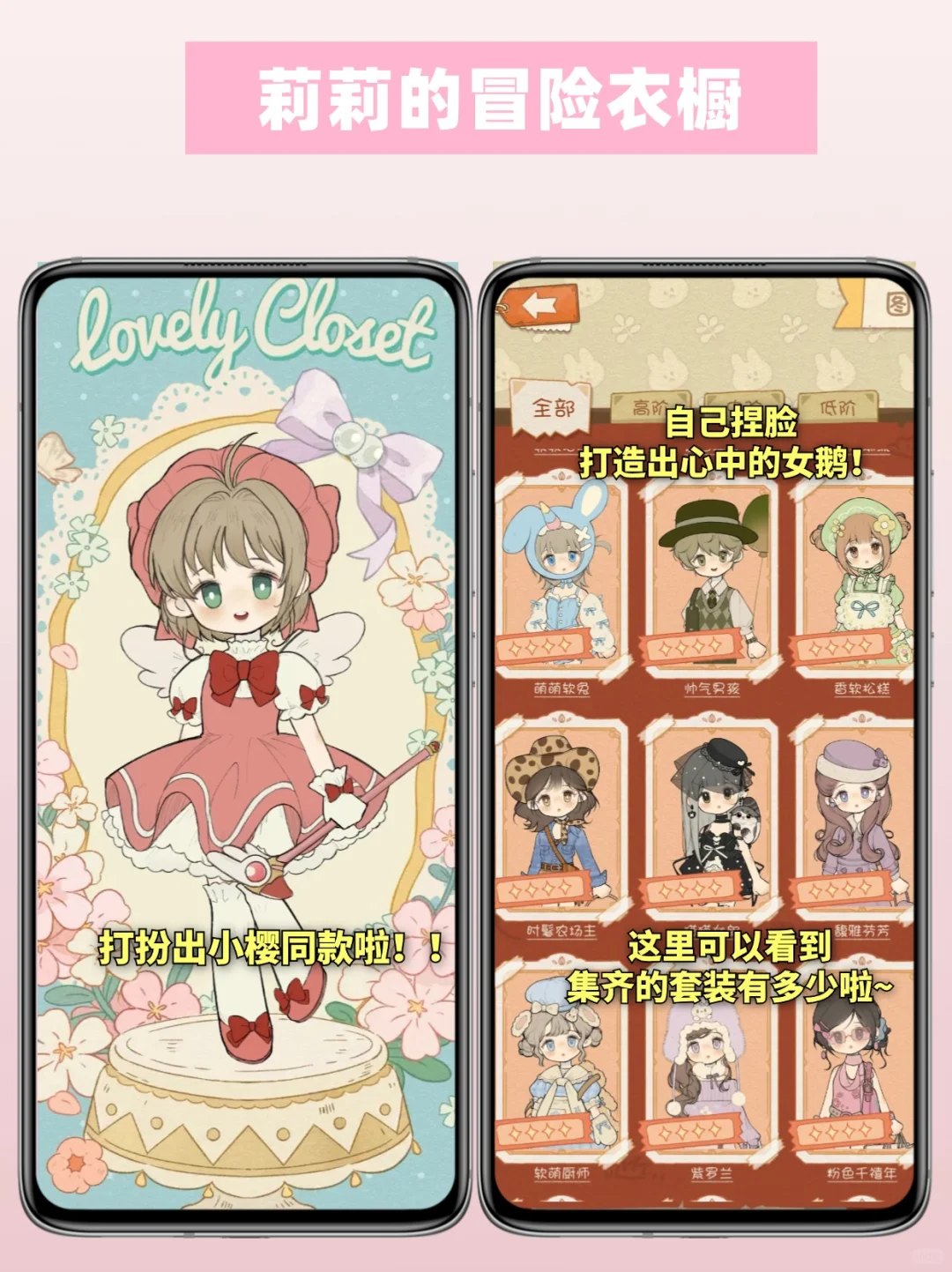 太好玩了‼️OC妈进来养娃啦～