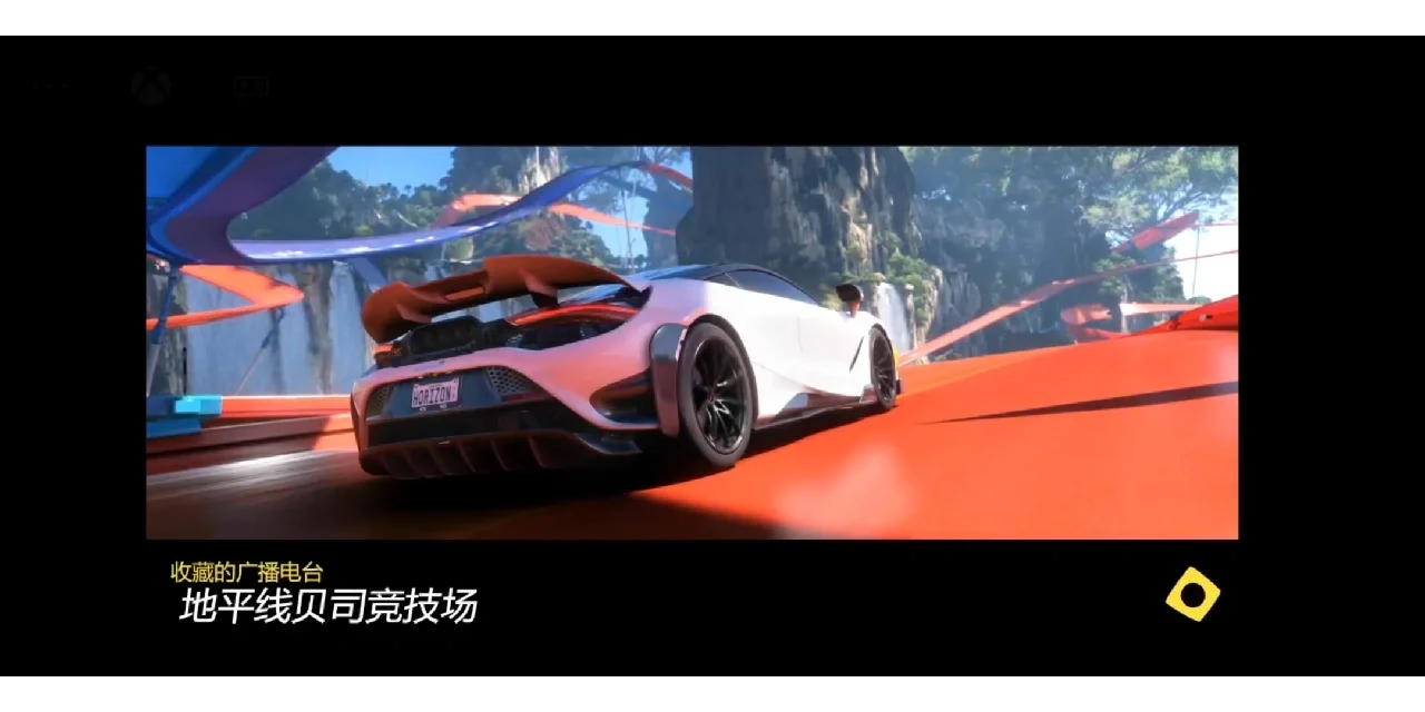 我吹爆微软xgpu云游戏