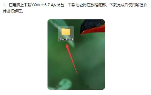 CAD安装源泉插件方法，你知道吗