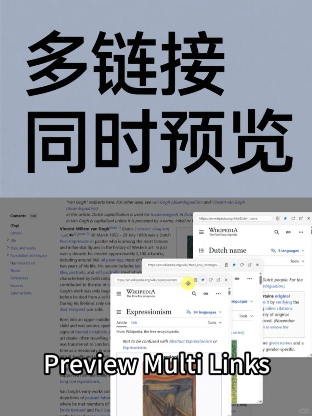 浏览器插件千千万,真正能提效的只有这个