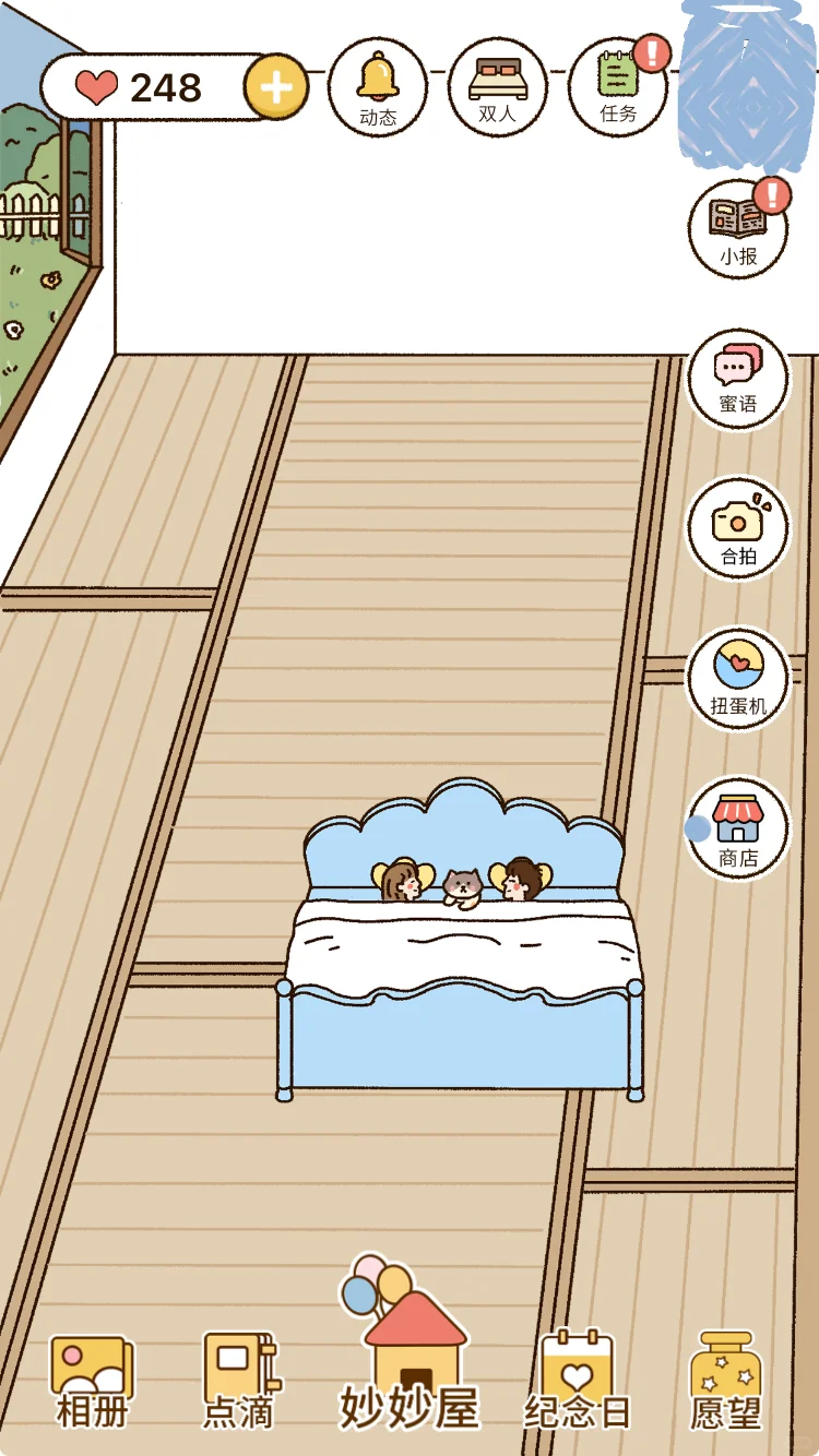 有人知道这个小众APP吗？