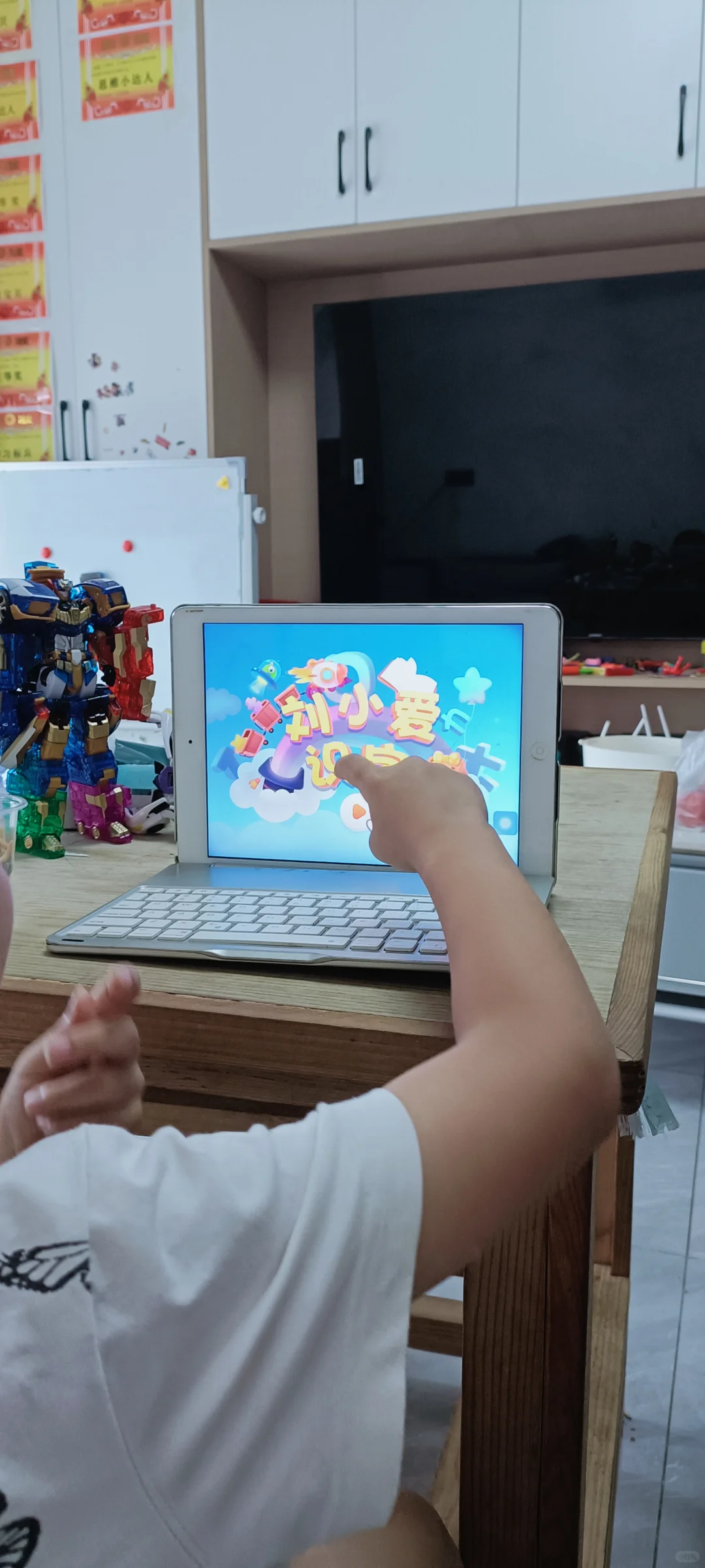 不花钱带娃识字?这方法我实践三个月了