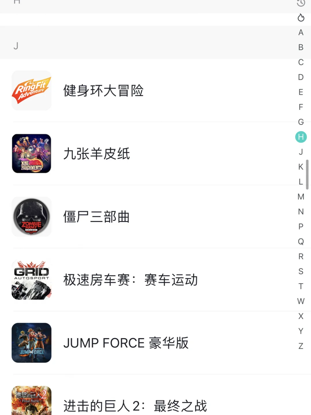 Switch加速器联机方法✨