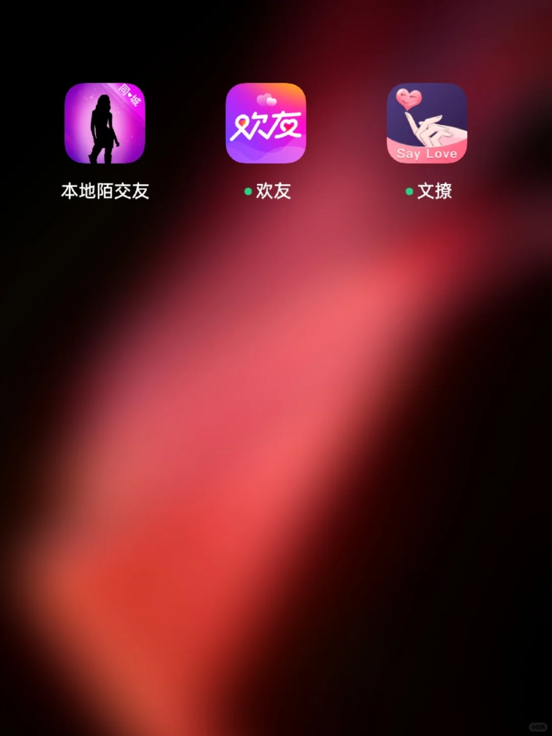 来个小仙女认证，收益六四分