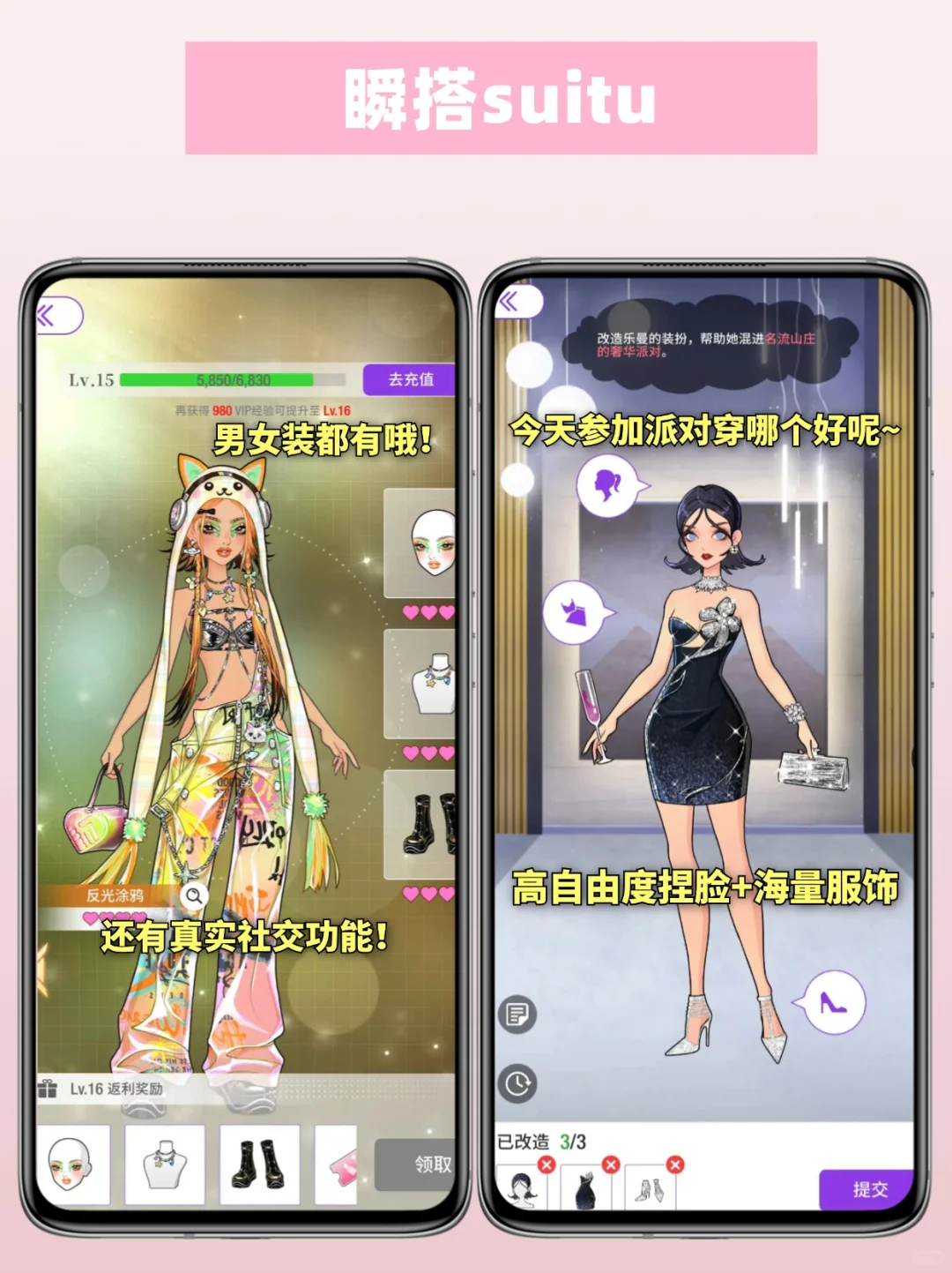 太好玩了‼️OC妈进来养娃啦～