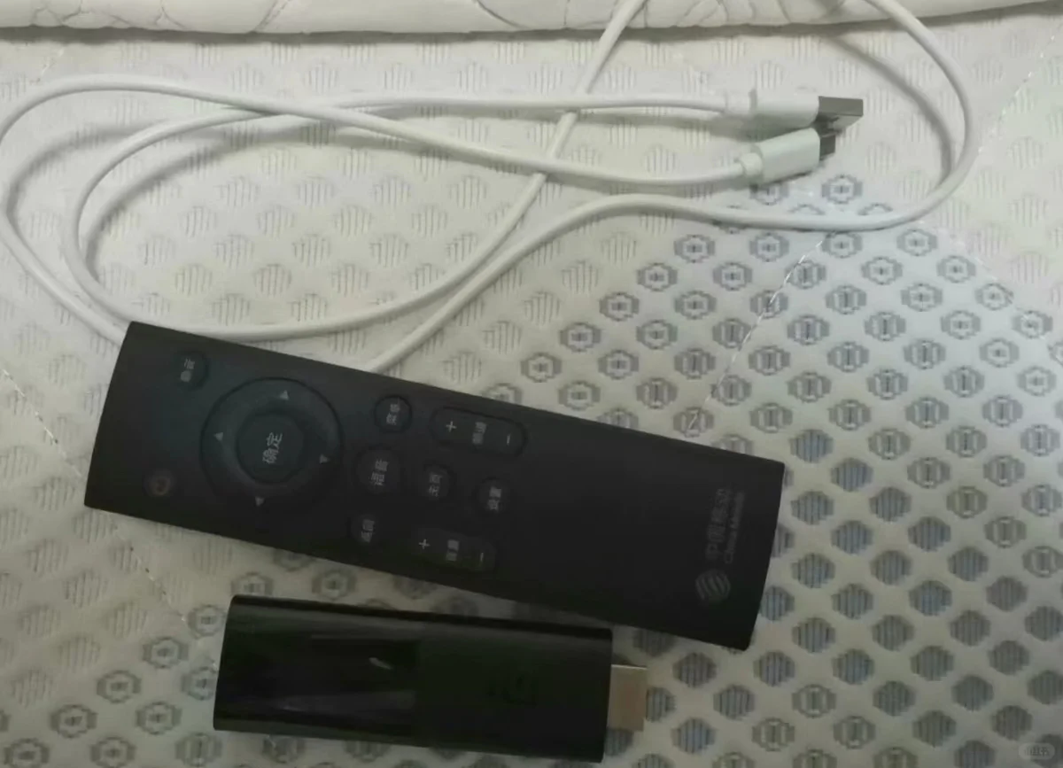 U盘大小的安卓盒子,还是小米出的,才卖95