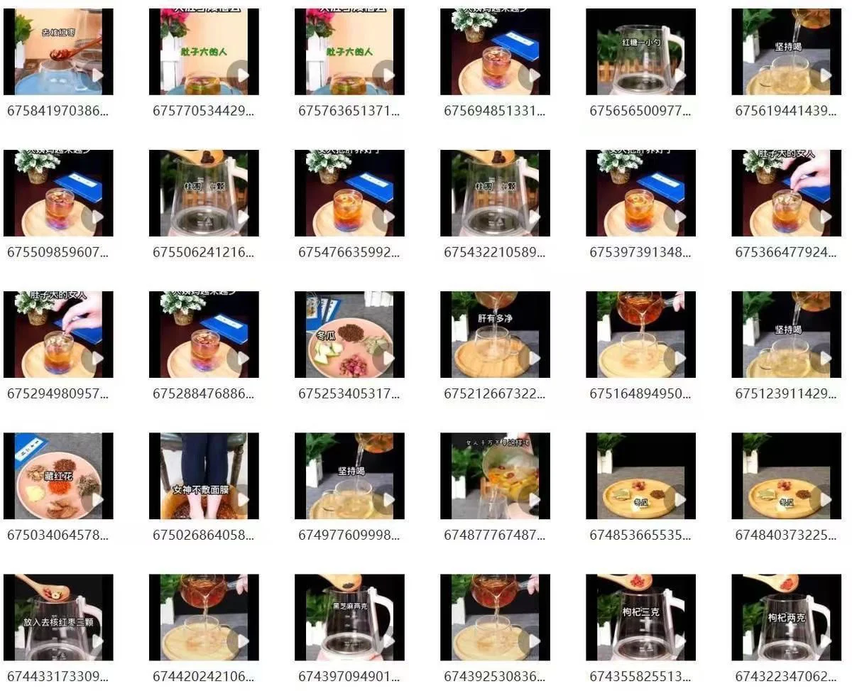 🔥玩转养生短视频｜从此流量暴涨的秘密武器