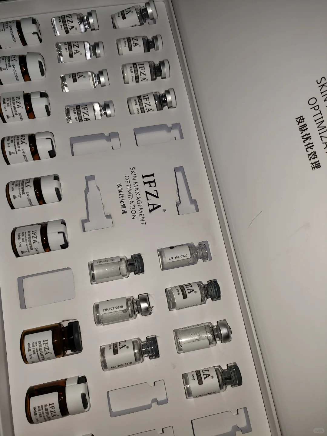 微信调理肌肤诈骗