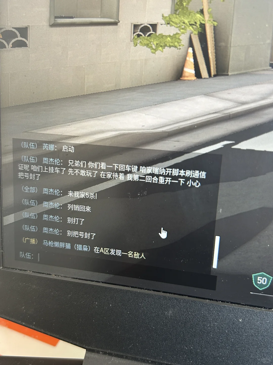 这是什么意思啊