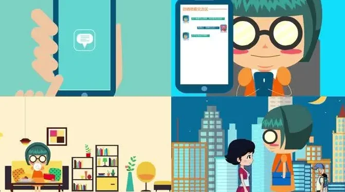 语音聊天app开发成本高吗