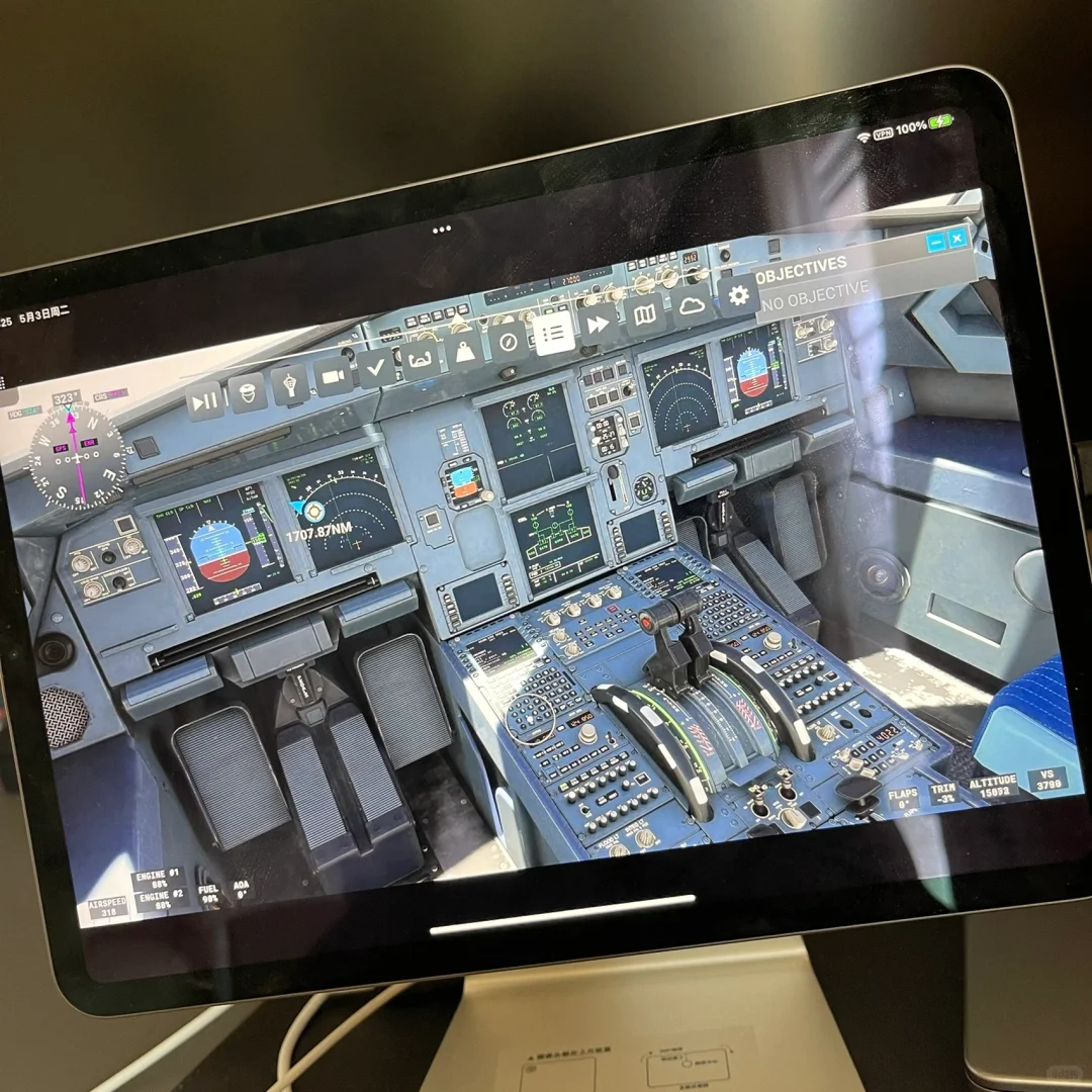 Ipad畅玩xbox（xgpu）云游戏