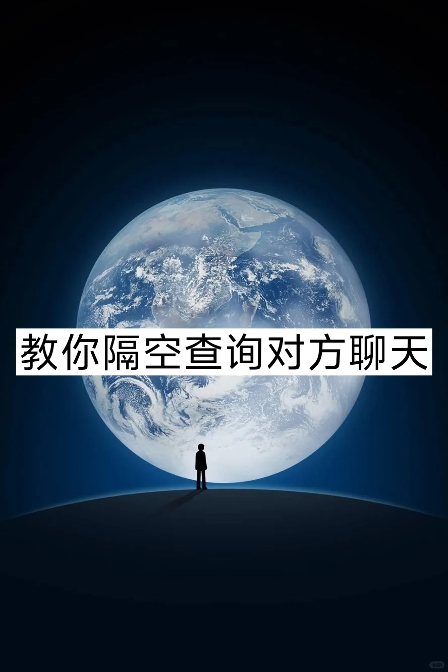 感情真的很可笑