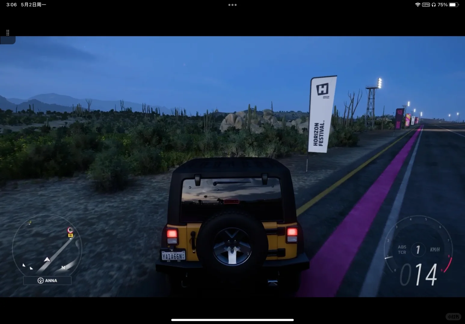 Ipad畅玩xbox（xgpu）云游戏