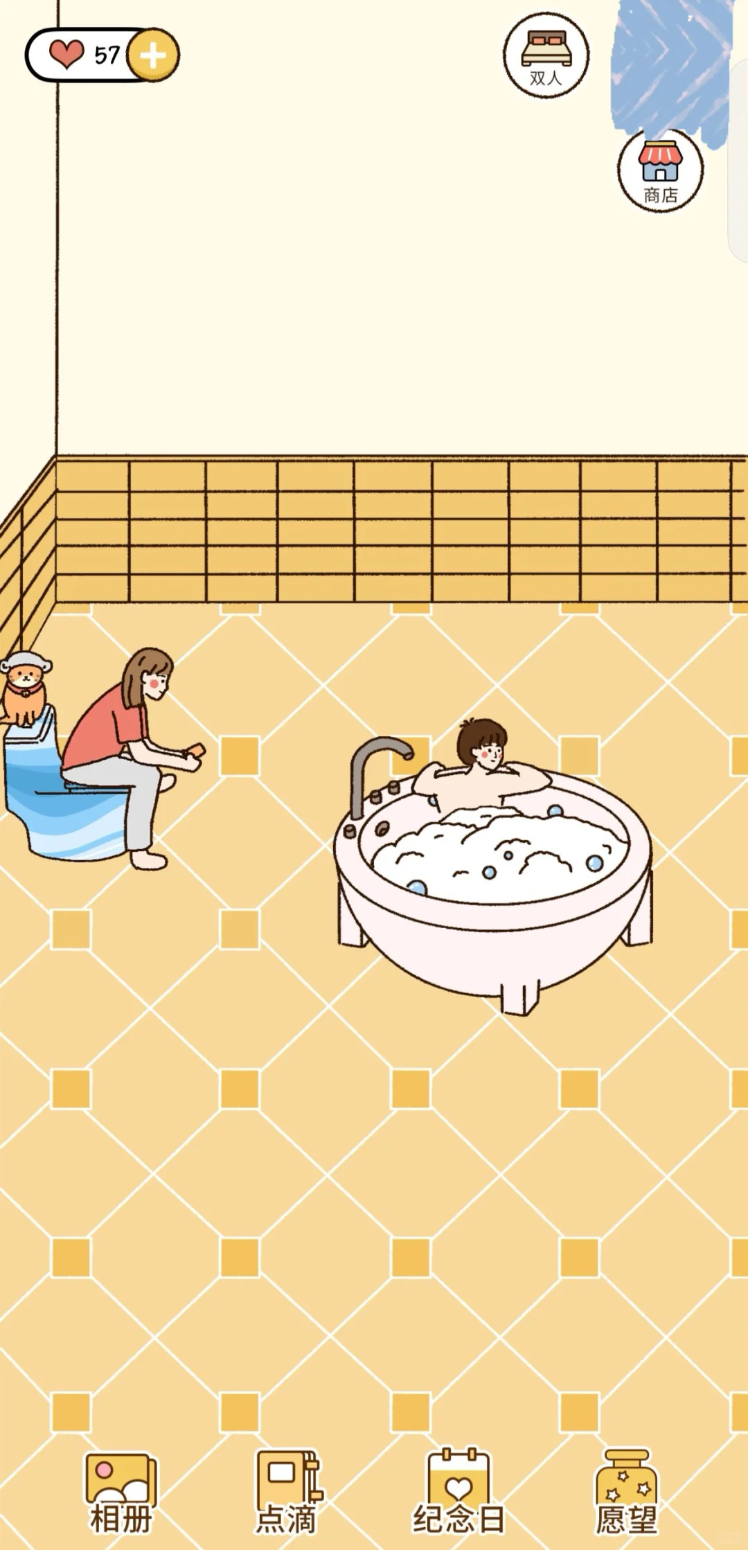 有人知道这个小众APP吗？