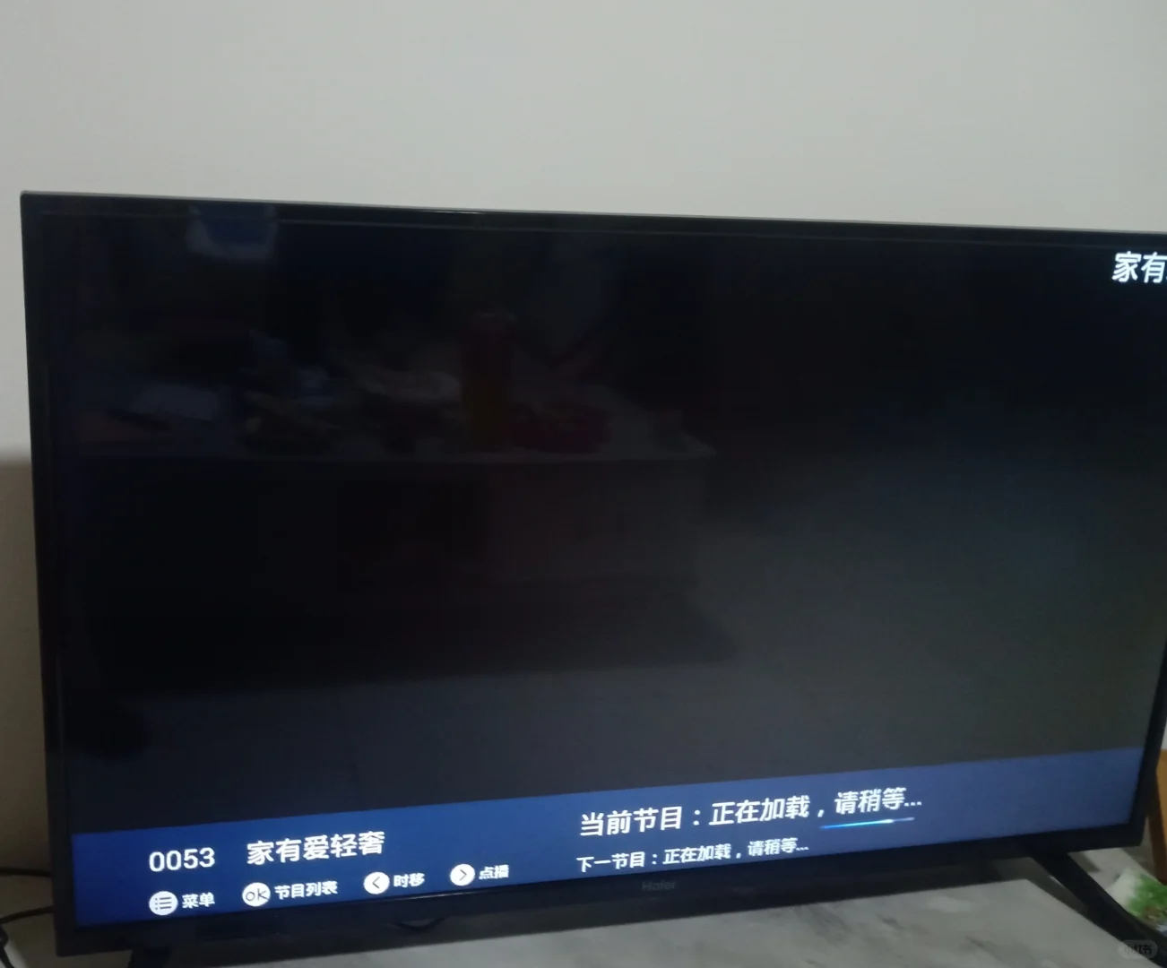 这是怎么回事₍₍ (̨̡ ‾᷄ᗣ‾᷅ )̧̢