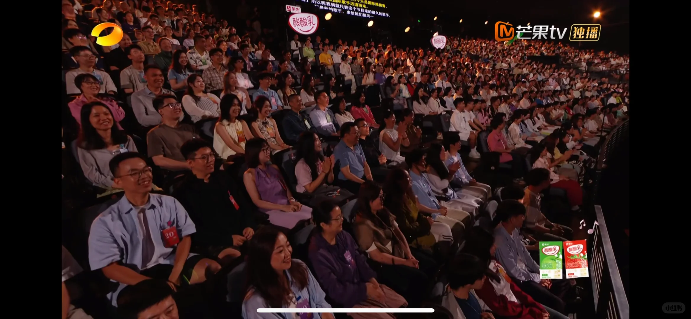 《歌手2025》第八期repo