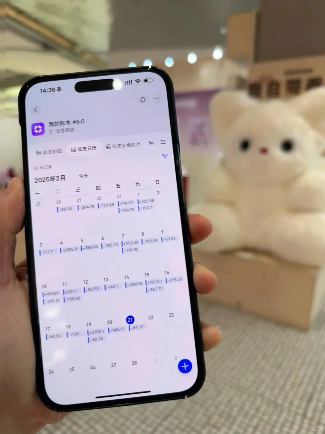 📱iOS15+用户必看！隐私保护神技巧🔒📱🌟